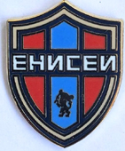Значок Енисей (Красноярск) new logo